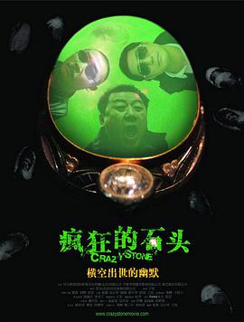 久久久观看